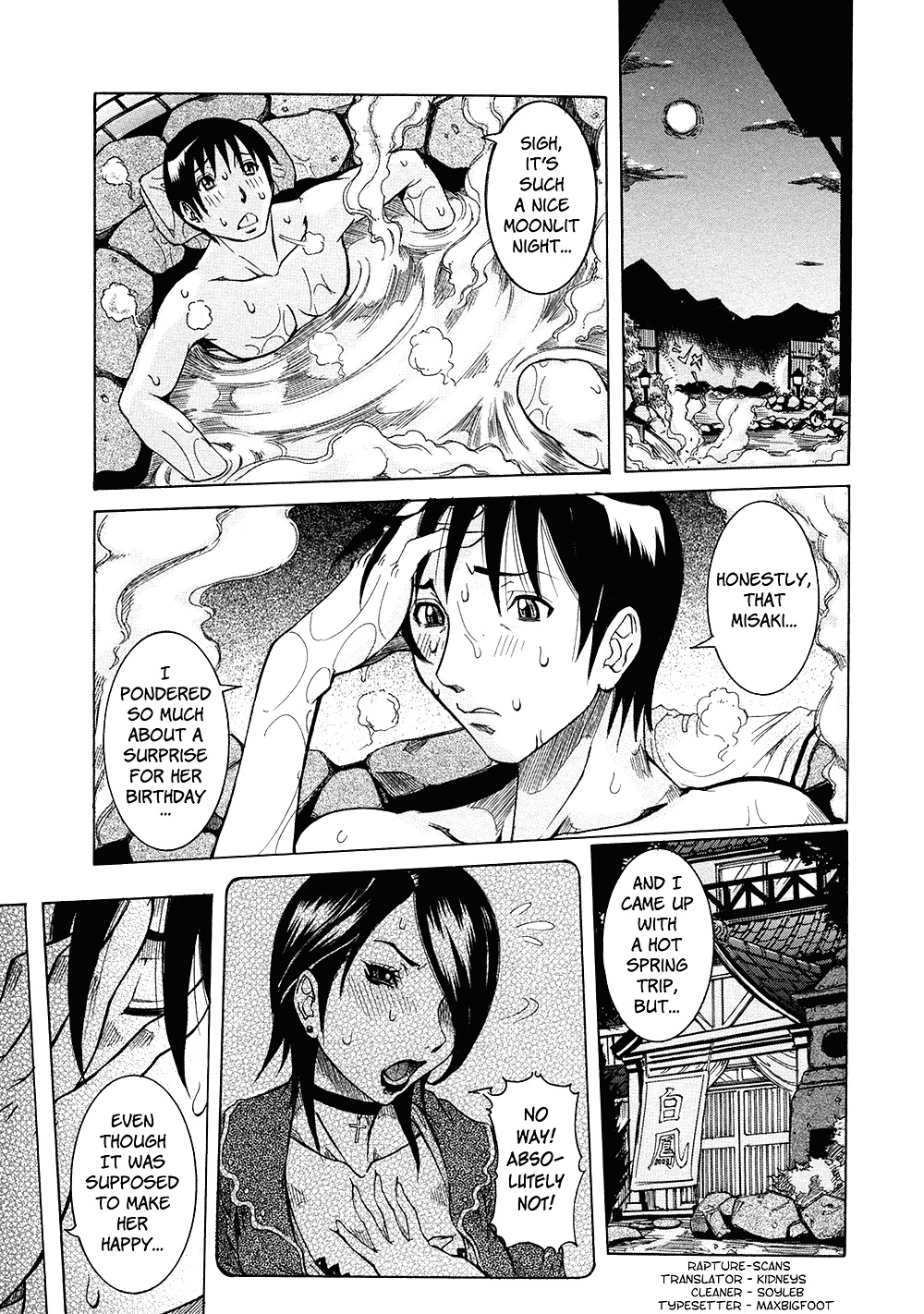 (Hentai Comic) Nicopunnise Erotische Werke #22404593