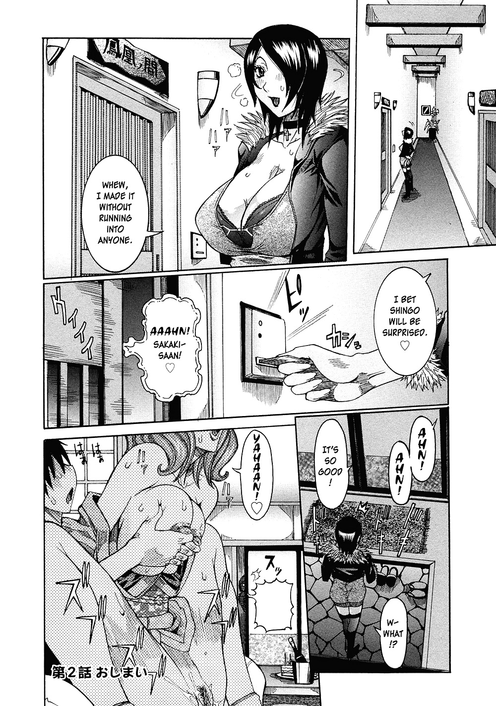 (comic hentai) nicopunnise obras eróticas
 #22404790