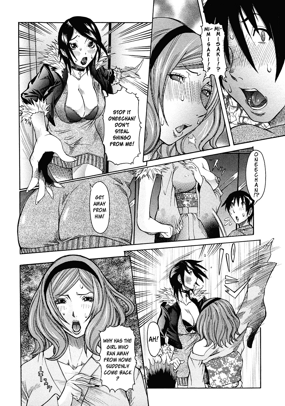(HENTAI Comic) NicoPunNise Erotic WORKS #22404817
