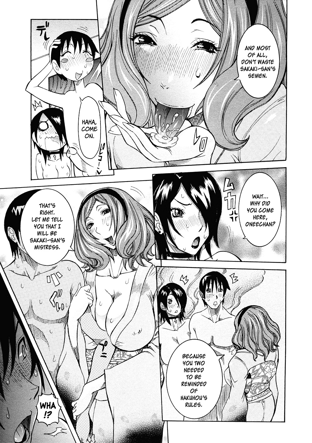 (comic hentai) nicopunnise obras eróticas
 #22404941