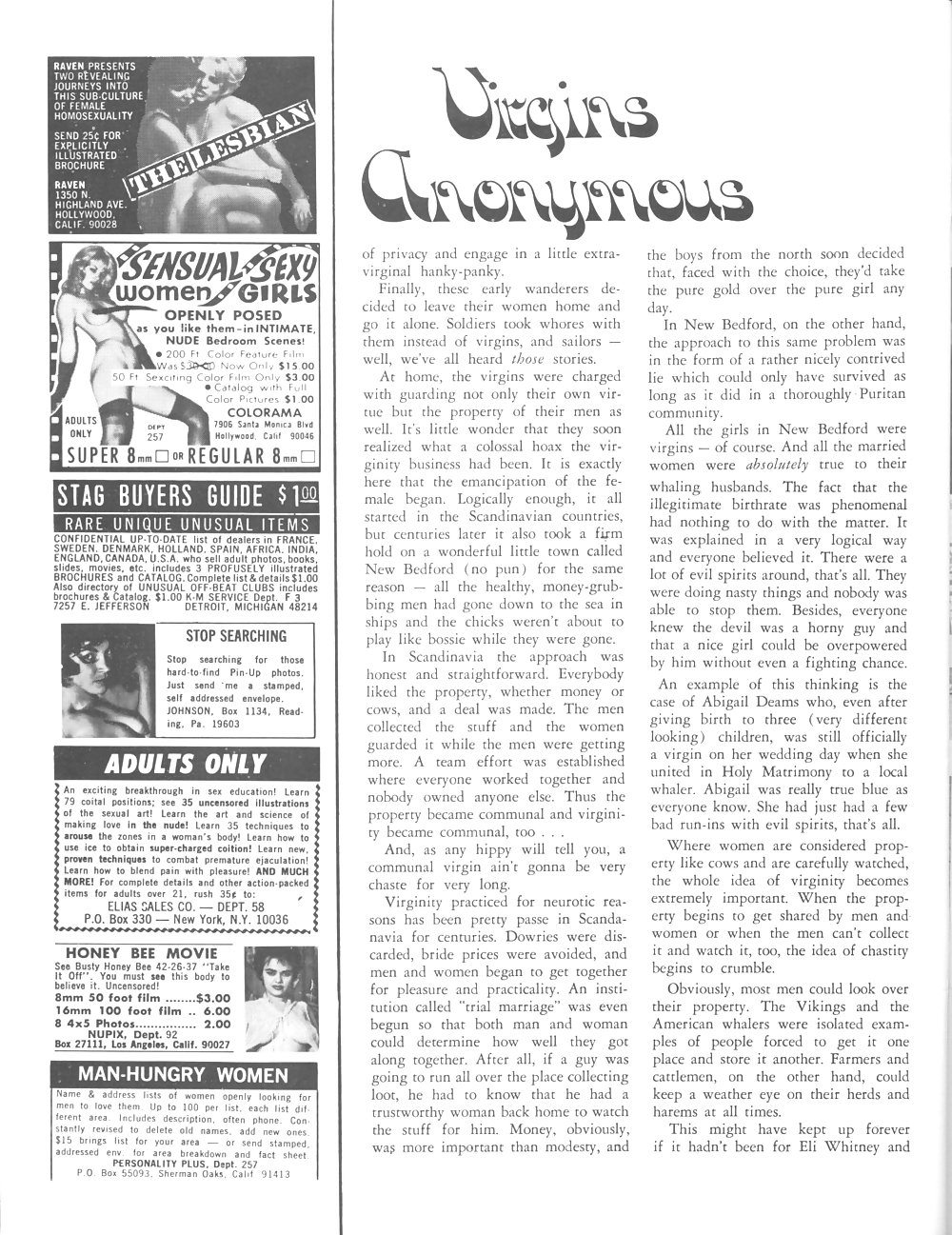 ヴィンテージ雑誌 salty vol 01 no 06 - 1969
 #1717127