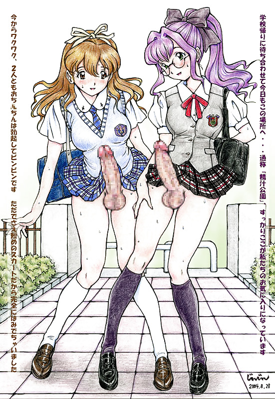 JinJin Japanese Cartoon Manga Collection 2 by Lemizu #5058816
