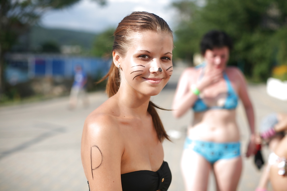 Russian group cover #20358618