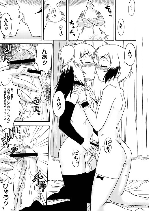 I duuno' why but #3449567