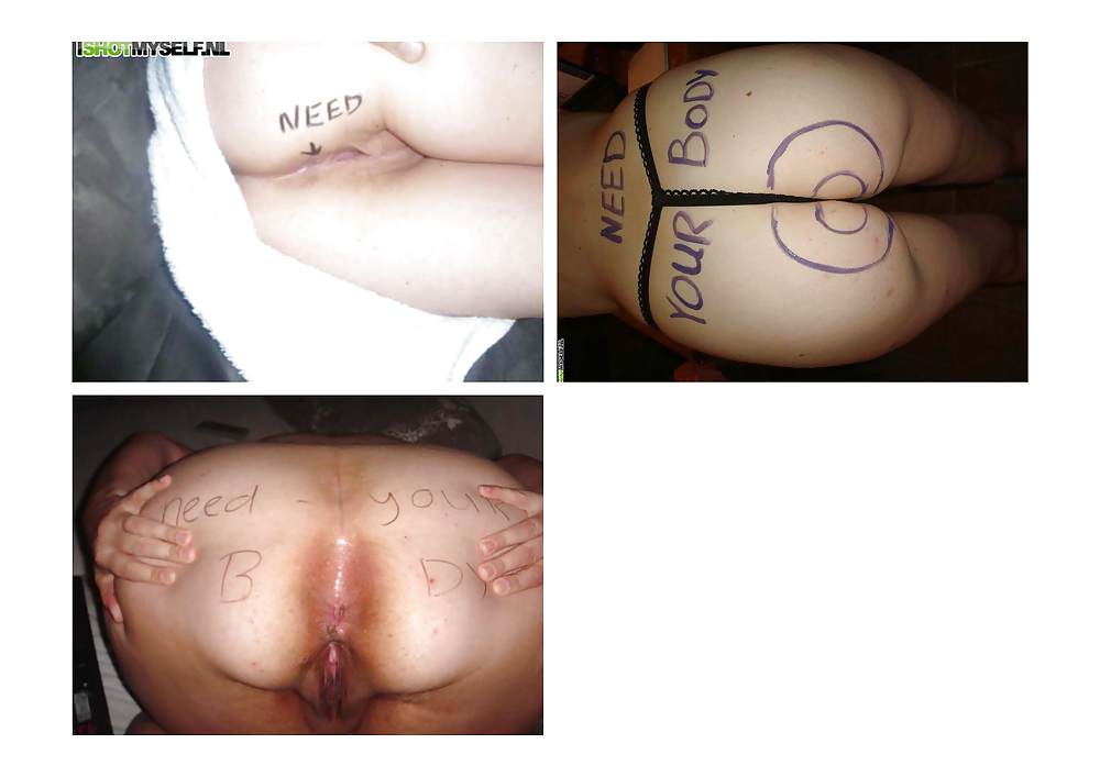 Who need jerking movie #9651190