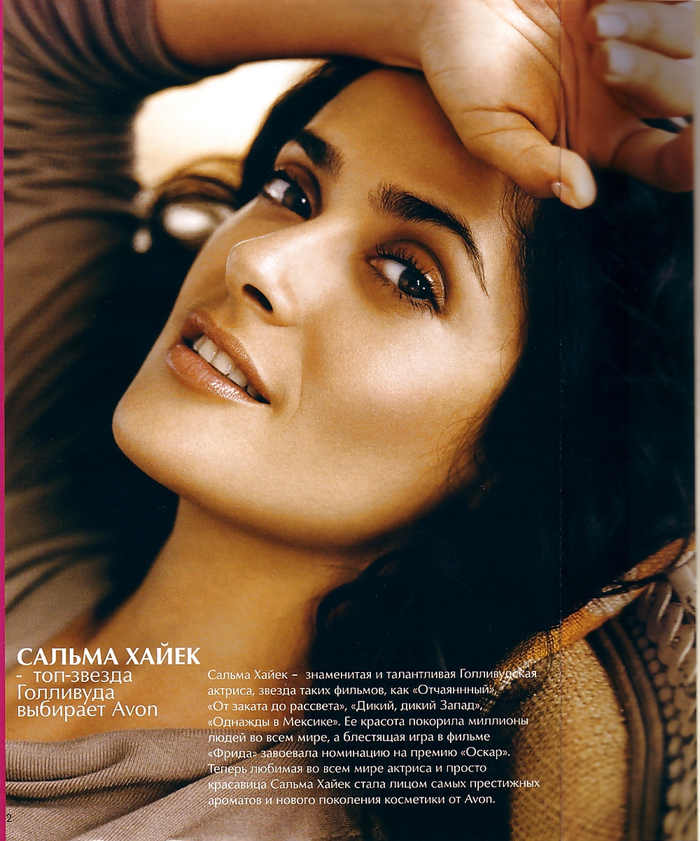 Hi Rez Salma Hayek for you wankers to jizz all over #17813127