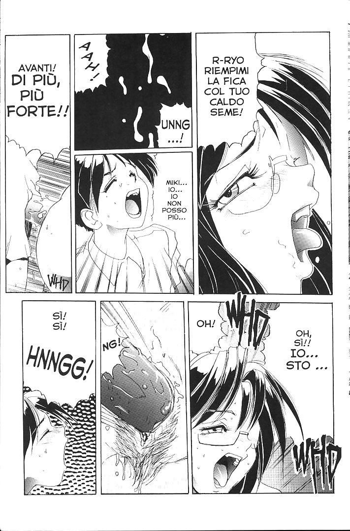 Secret-Plot Vol2 (ITA) #4153144