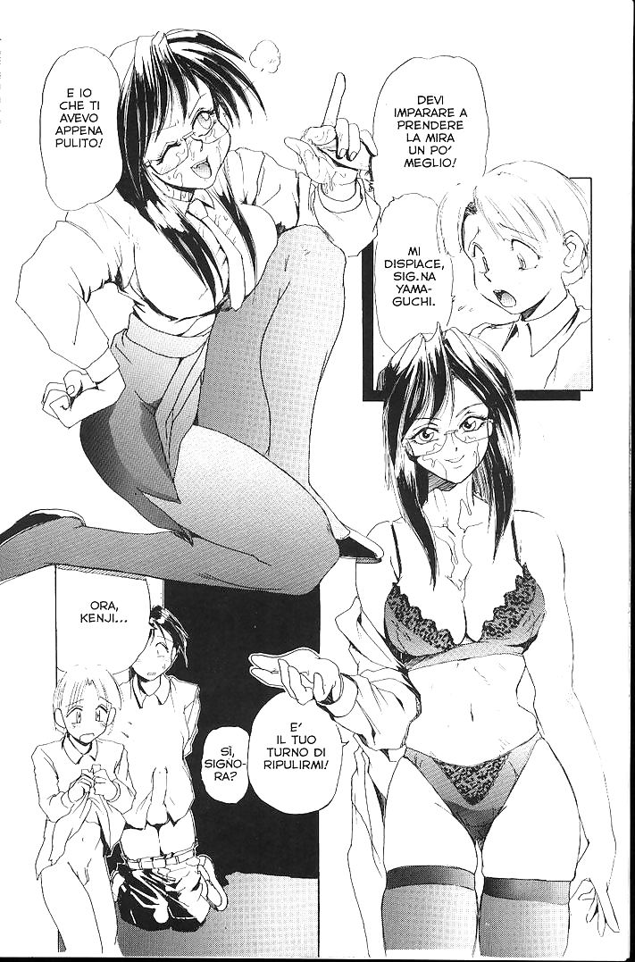 Secret-Plot Vol2 (ITA) #4153163