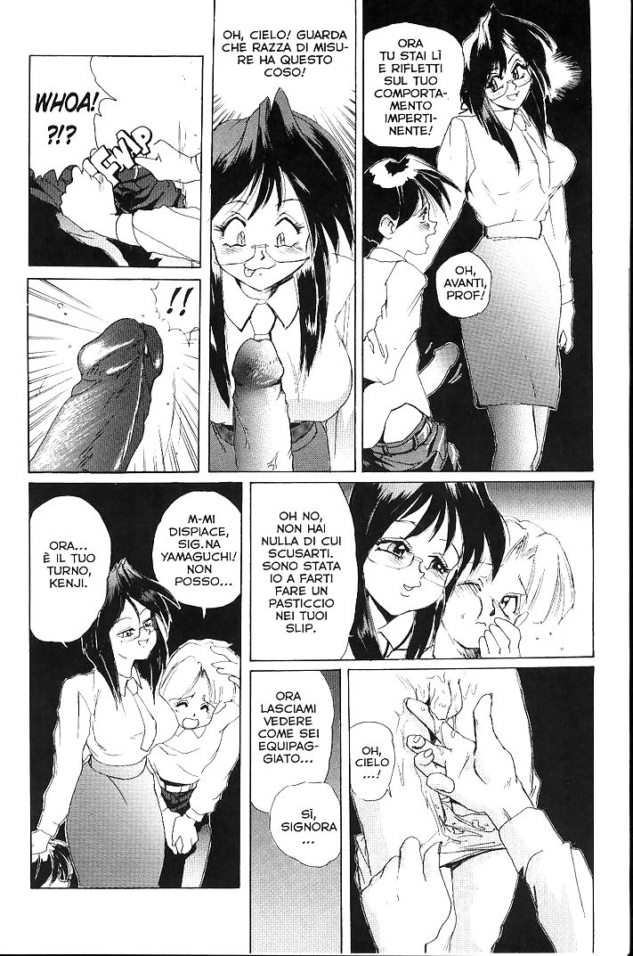 Secret-Plot Vol2 (ITA) #4153182