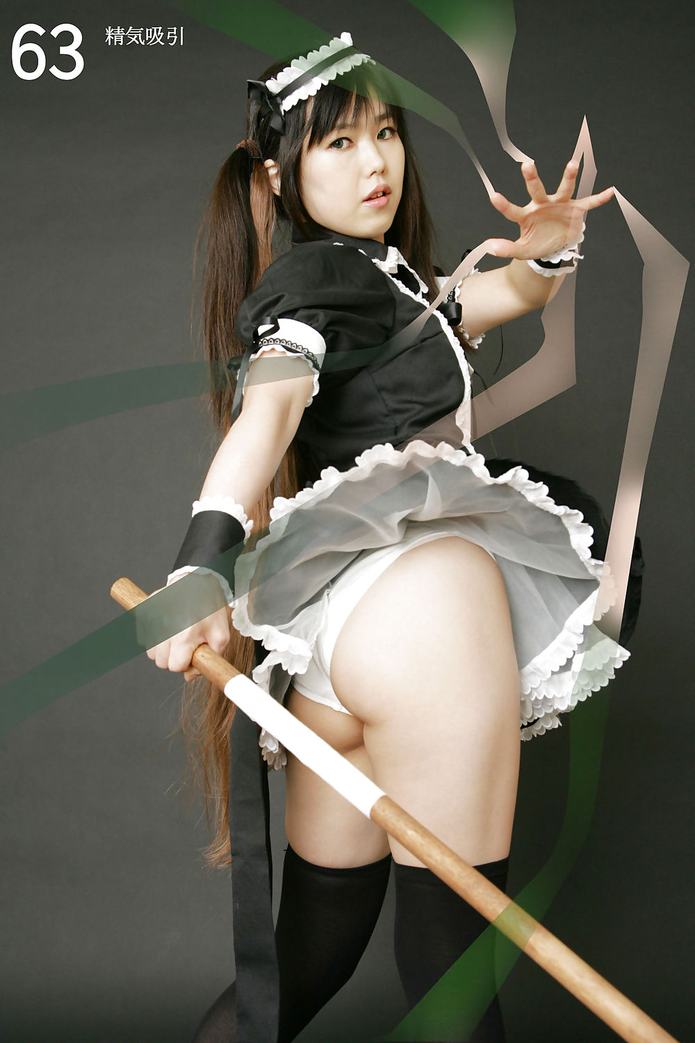 Japanese Cosplay Cuties-Airi #6180491