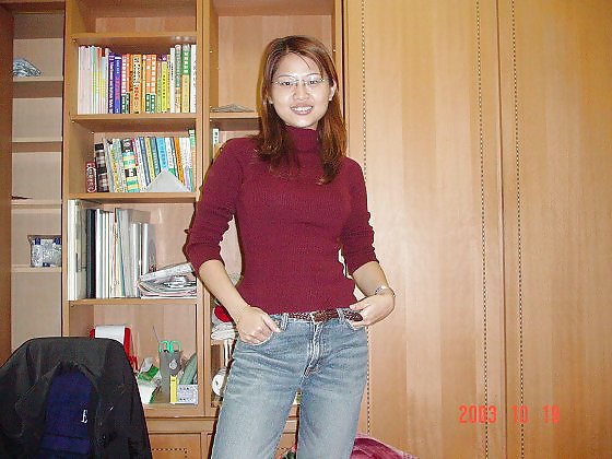 Chinese College Girl #17609110