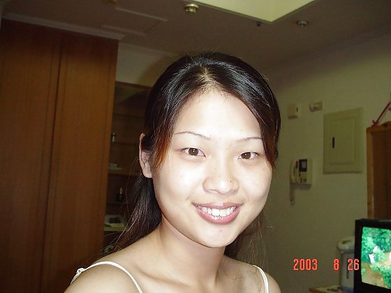 Chinese College Girl #17609194