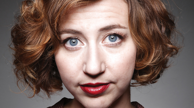 Kristen Schaal - Mojitog #18848940