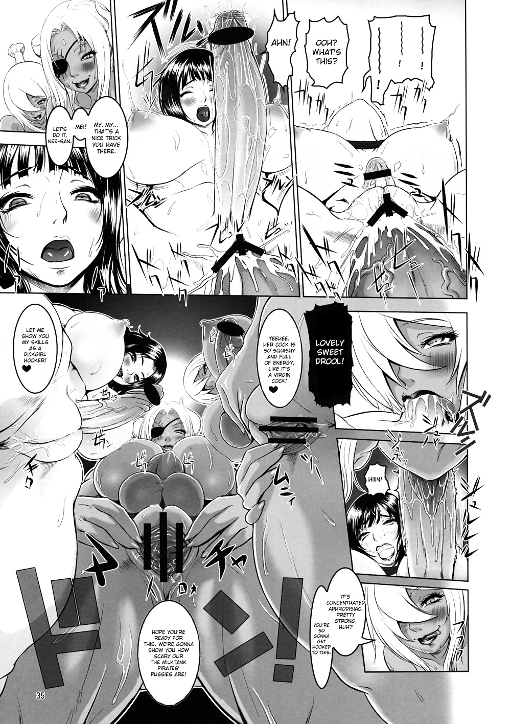 One Piece - Bloom, Pirate Hooker! Bloom! #35154174