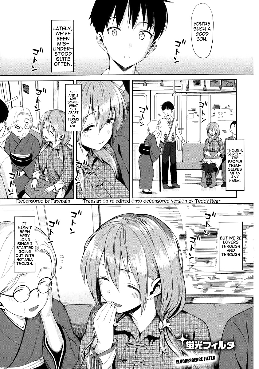 Filtro de fluorescencia (manga)
 #29581989