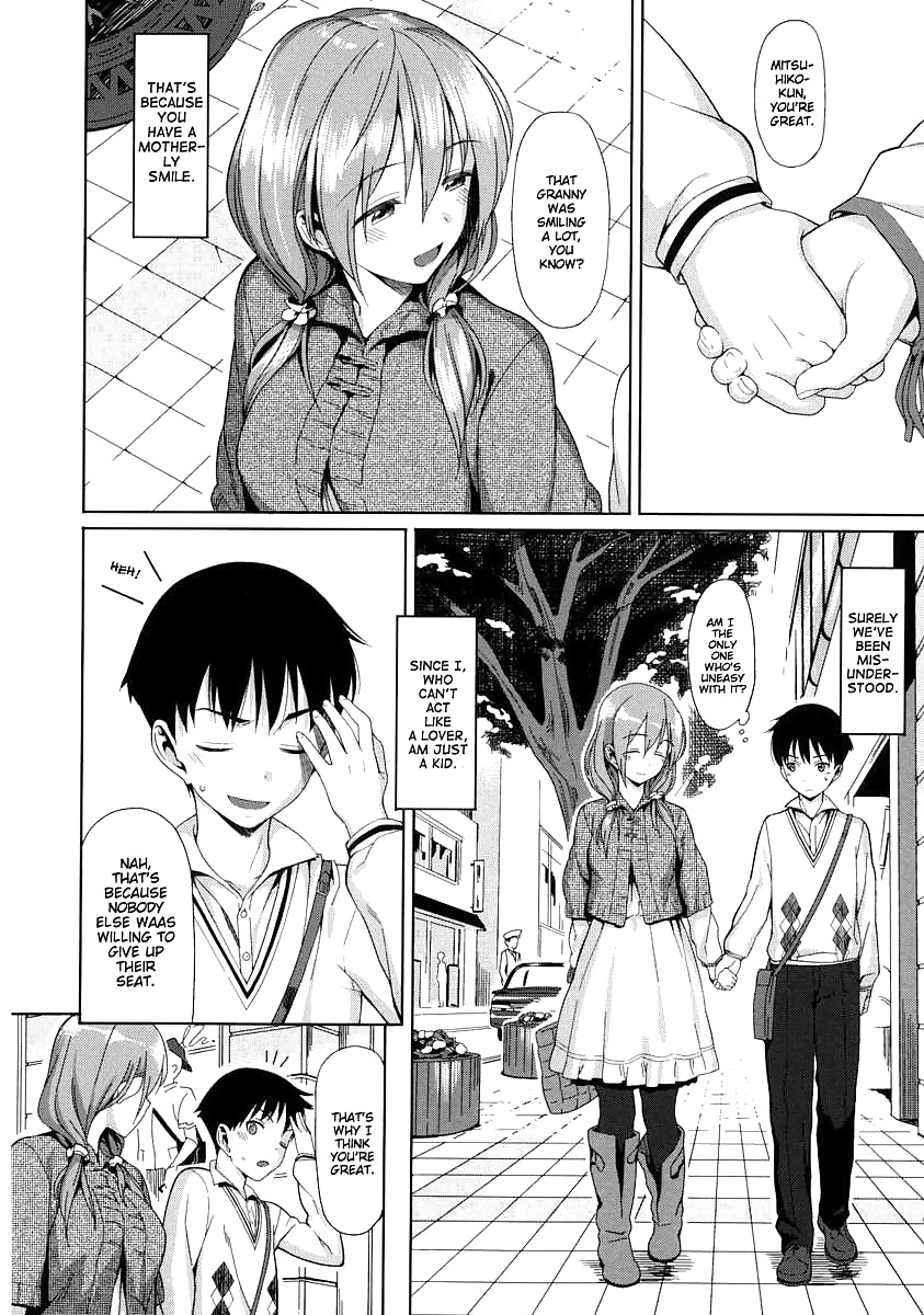 Filtro de fluorescencia (manga)
 #29581995