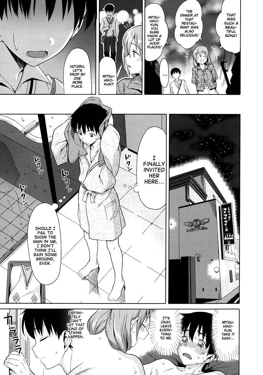 Filtro de fluorescencia (manga)
 #29582016