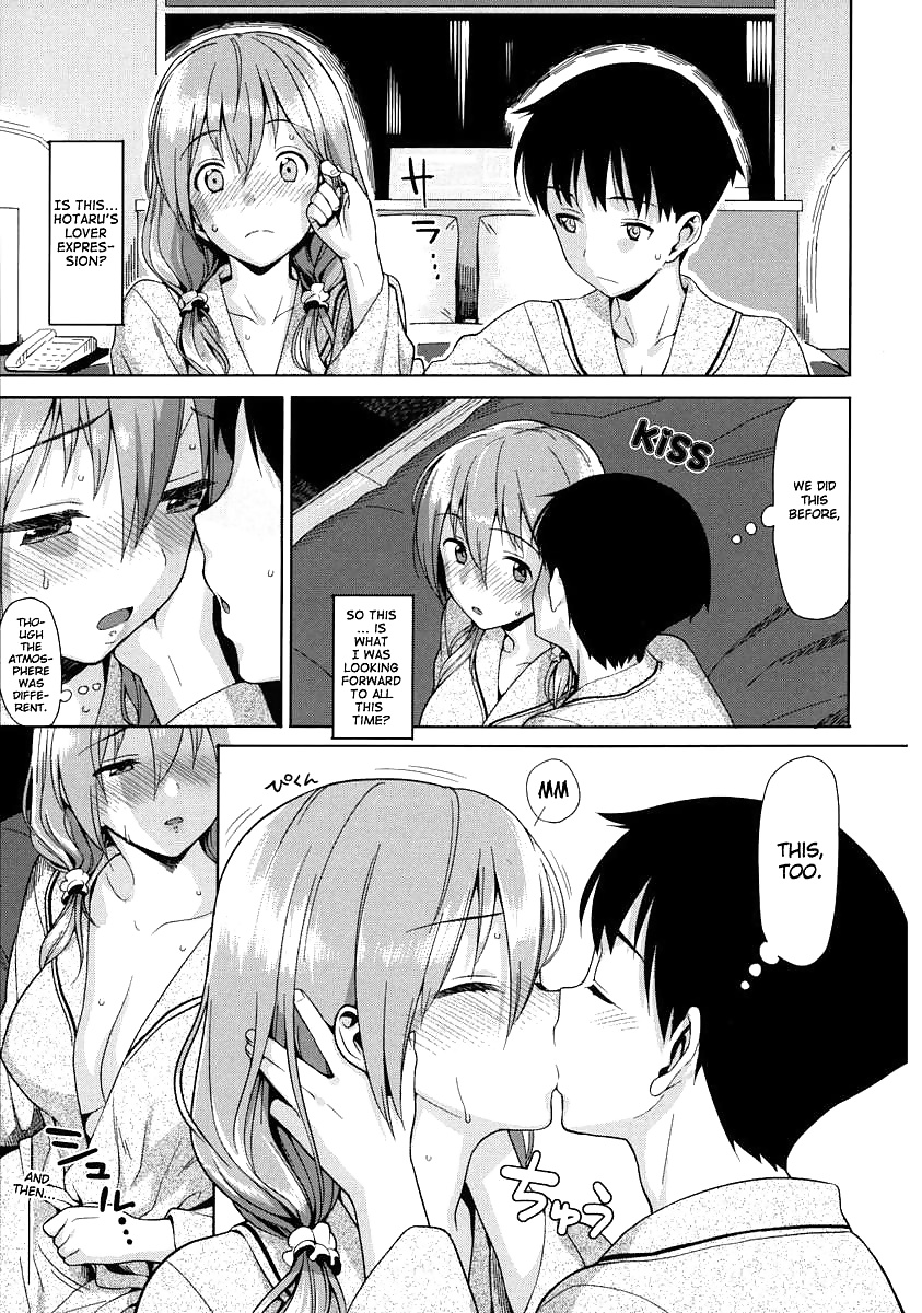 Filtro de fluorescencia (manga)
 #29582027