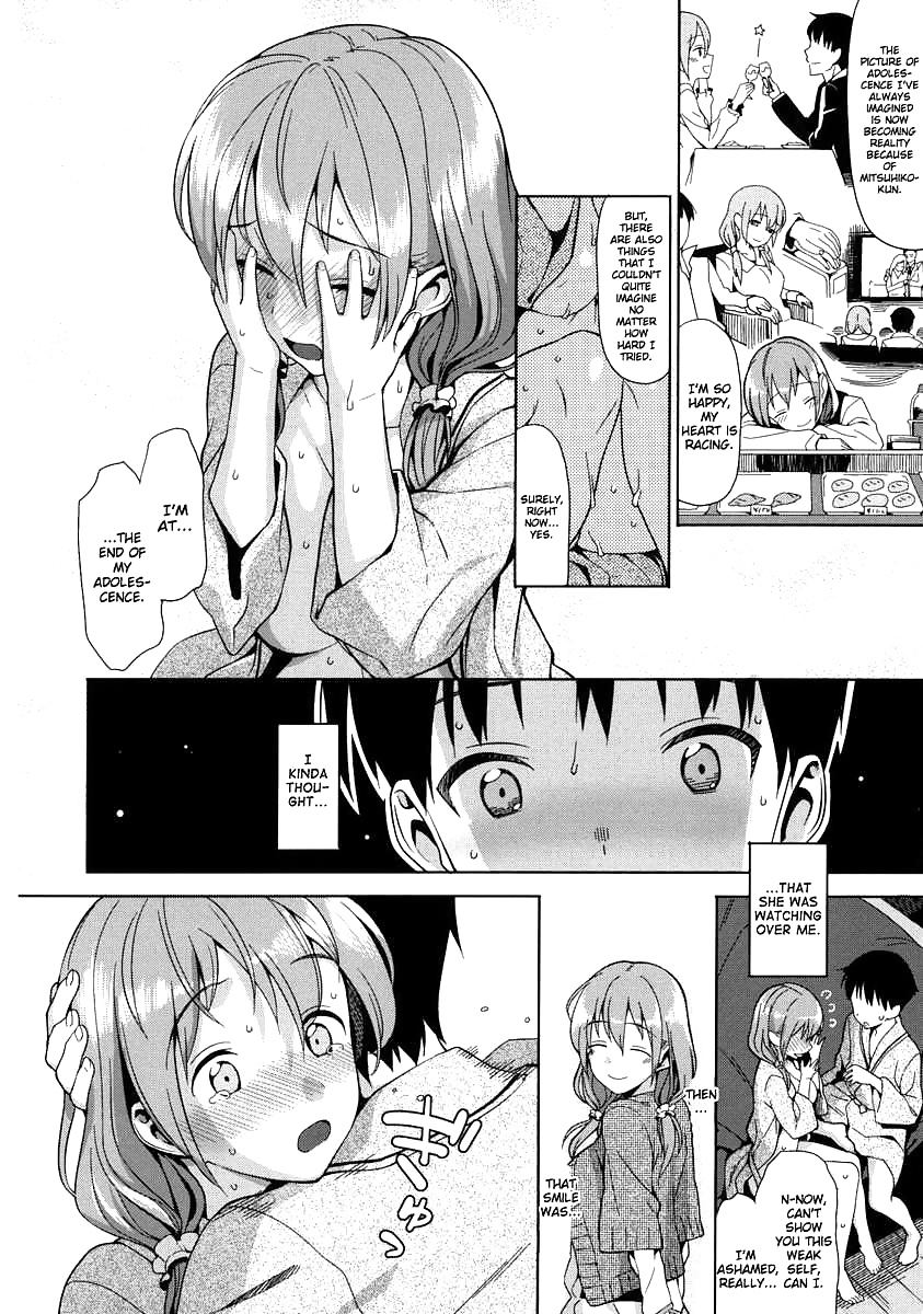 Filtro de fluorescencia (manga)
 #29582046