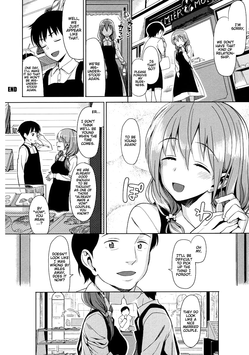 Filtro de fluorescencia (manga)
 #29582146