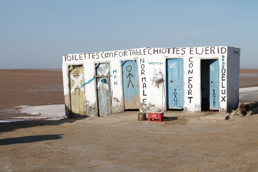 Túnez - chott el jerid
 #30267215