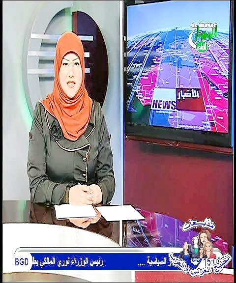 Hijab woman #36103313