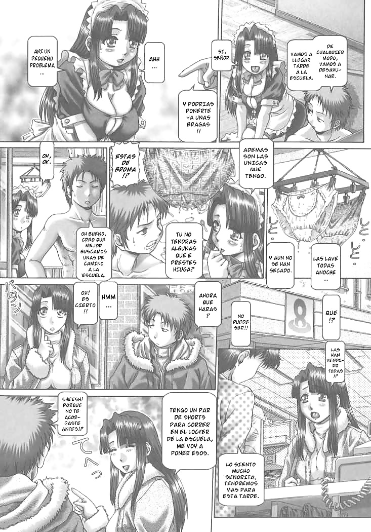 マンガ 6
 #28625190