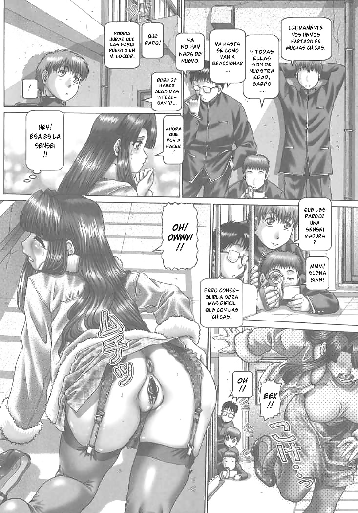 マンガ 6
 #28625226