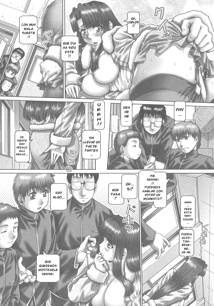 マンガ 6
 #28625232