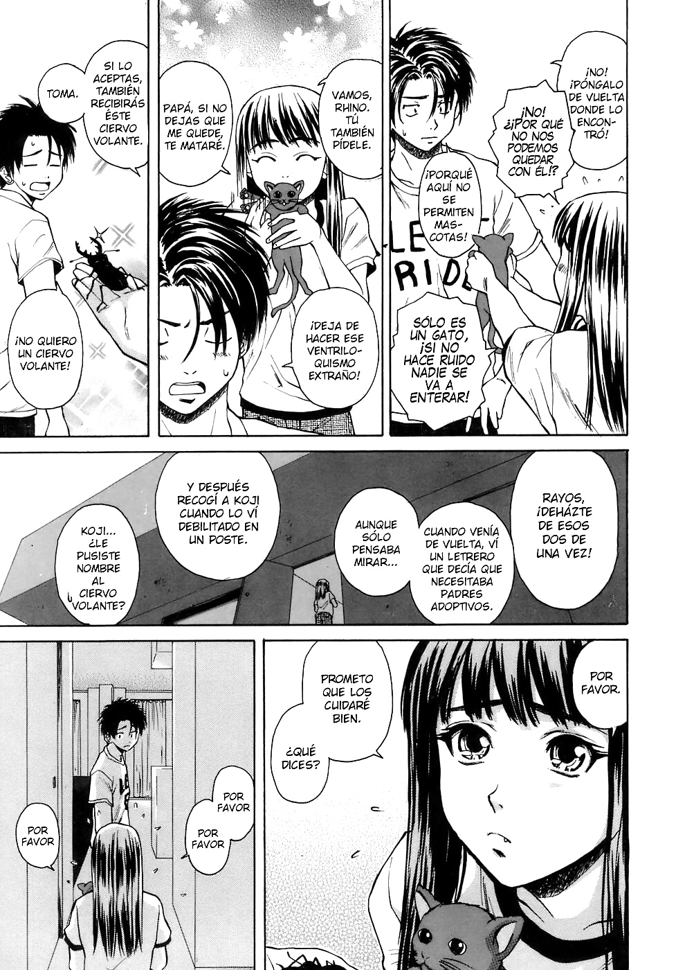 マンガ 6
 #28625502