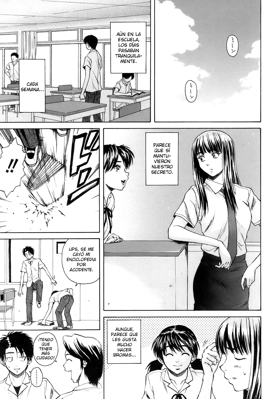 Mangas 6 #28625516