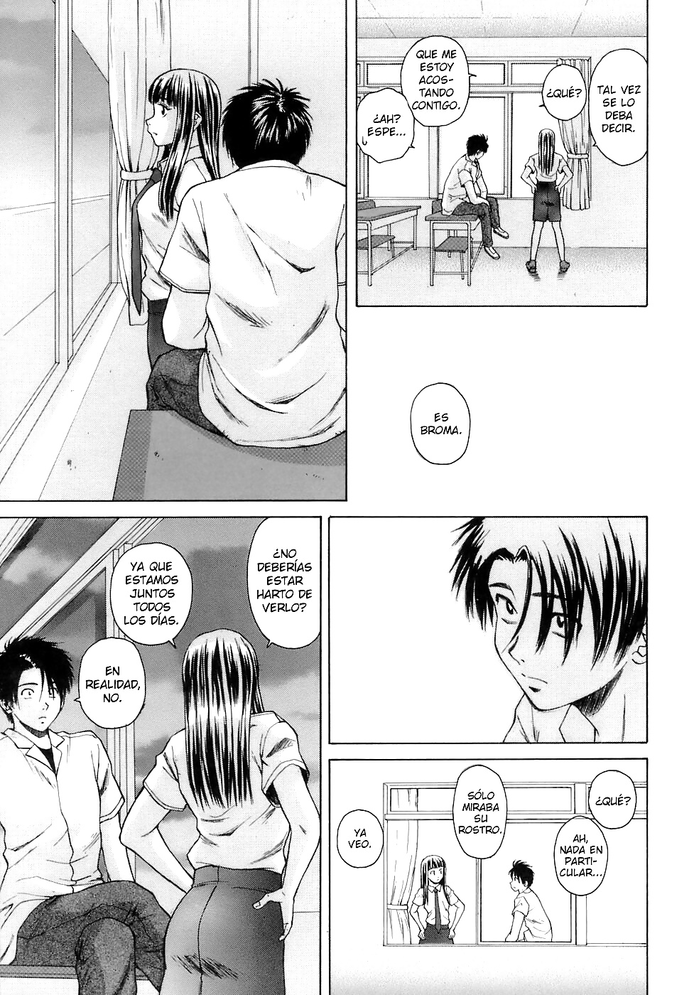 マンガ 6
 #28625530