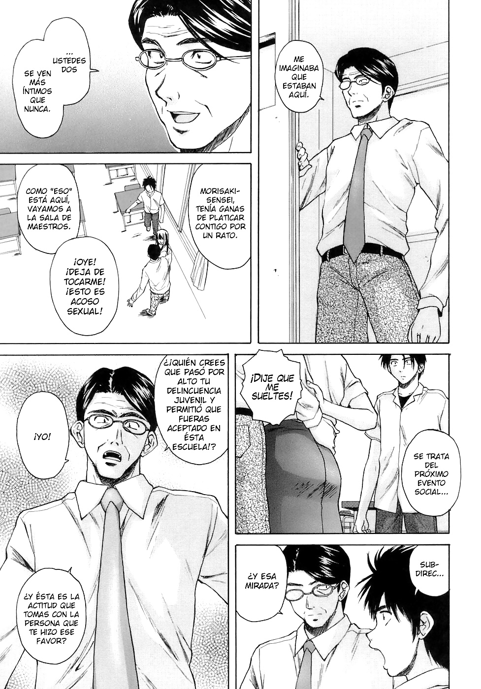 マンガ 6
 #28625543