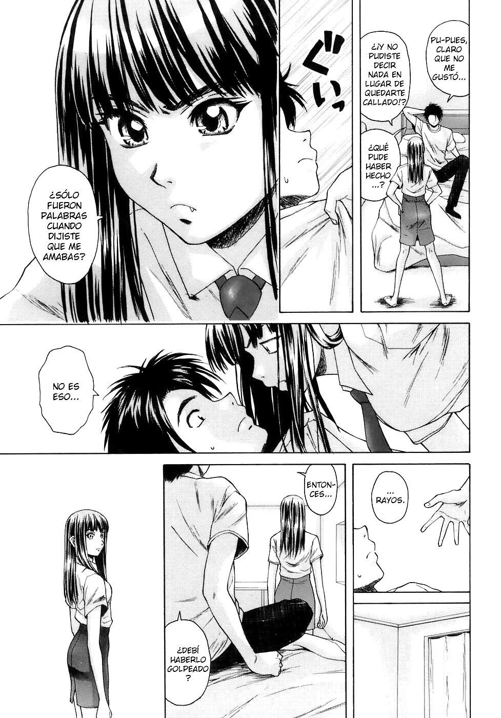 Mangas 6 #28625558