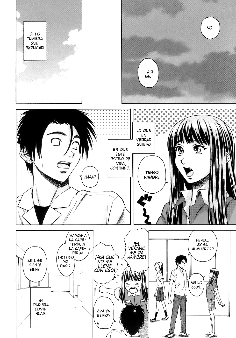 マンガ 6
 #28625564