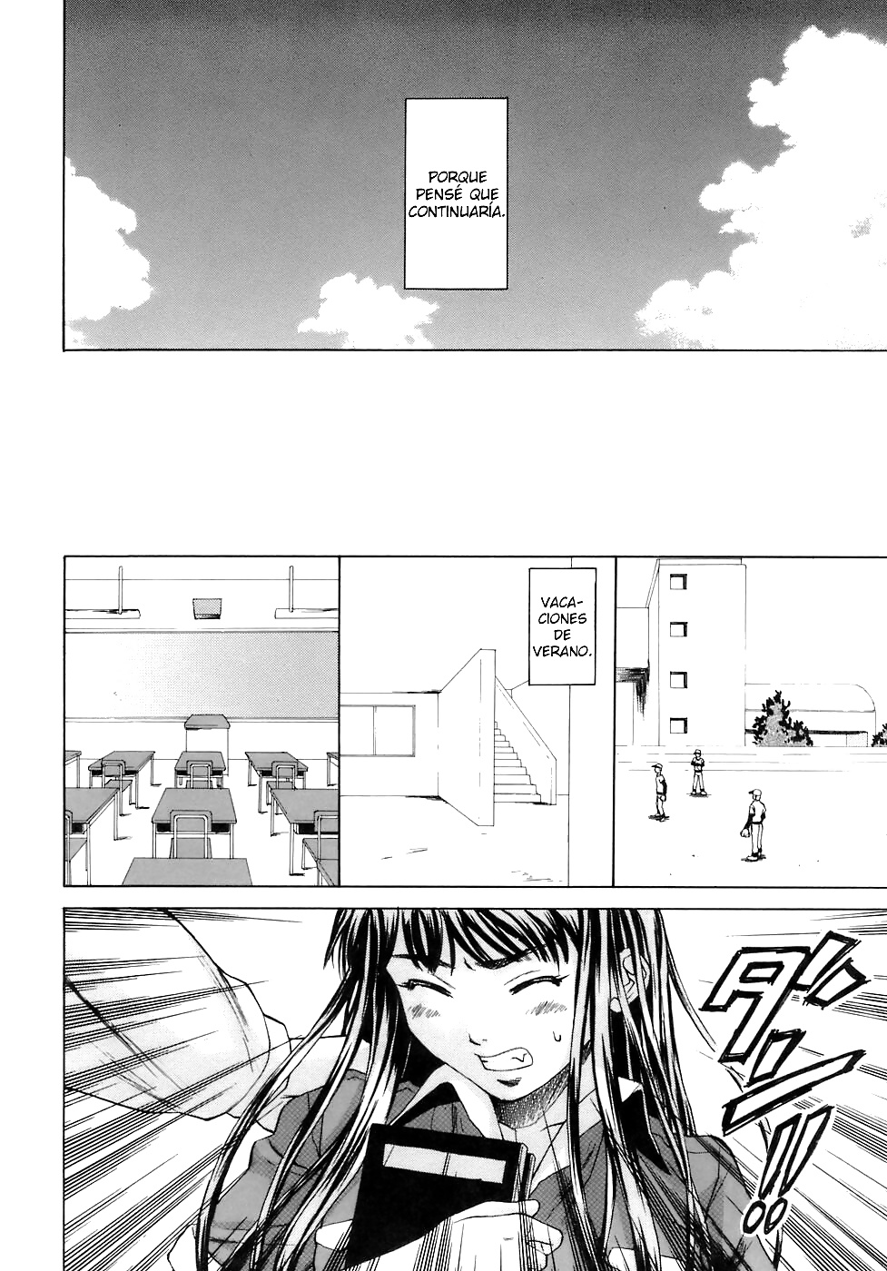 マンガ 6
 #28625581