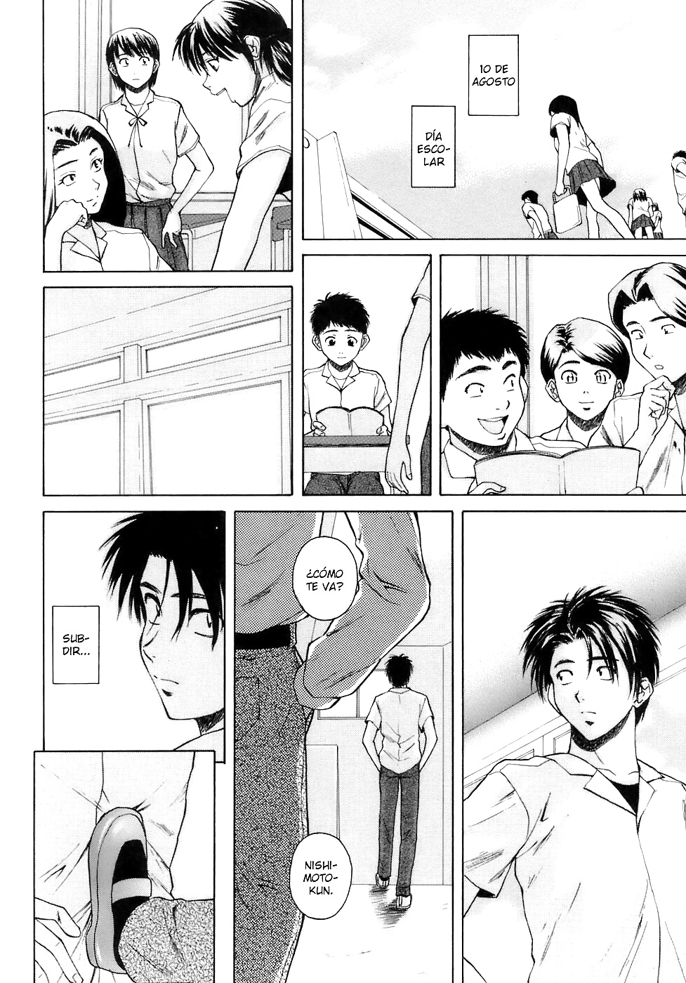マンガ 6
 #28625607