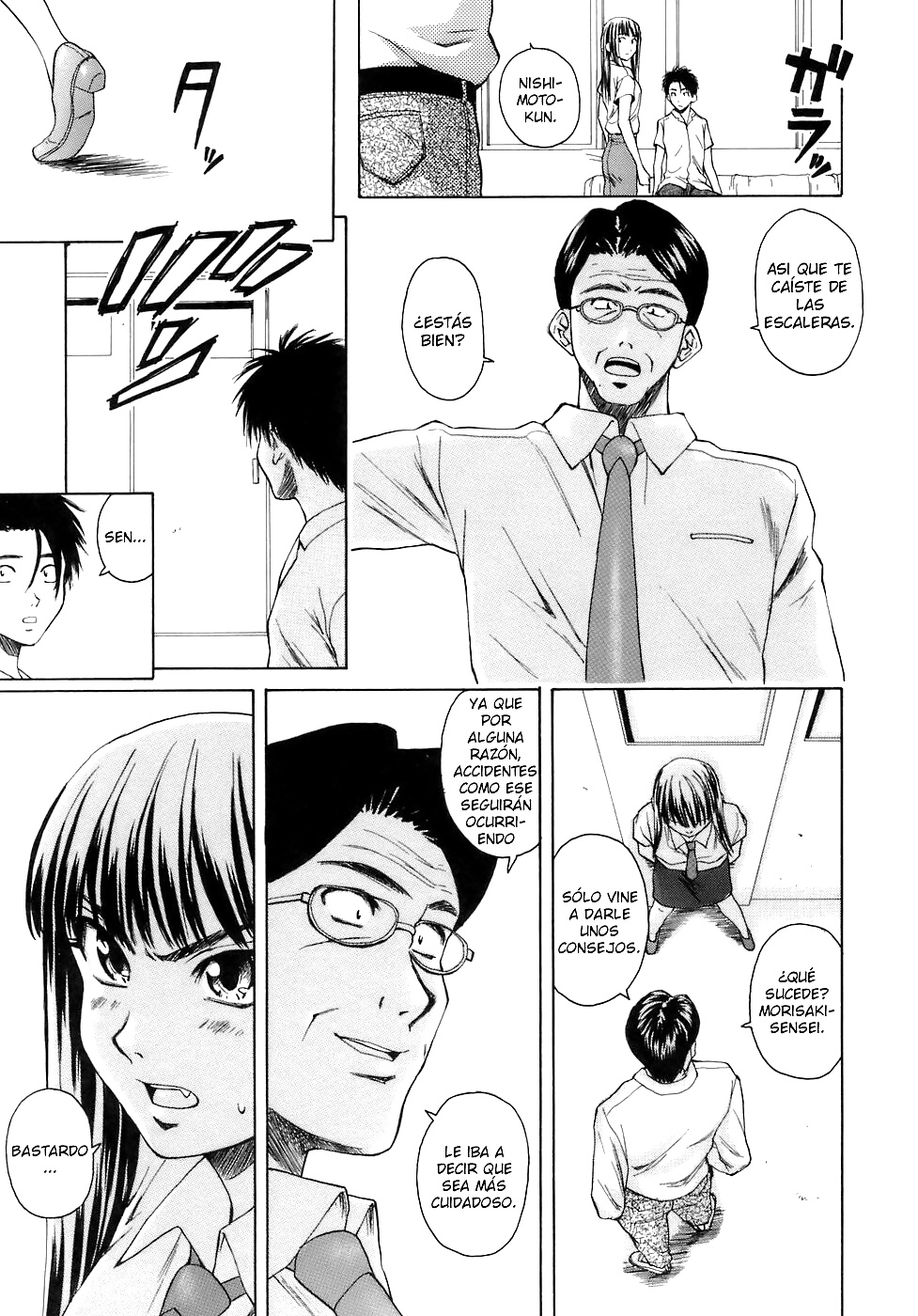 Mangas 6 #28625637