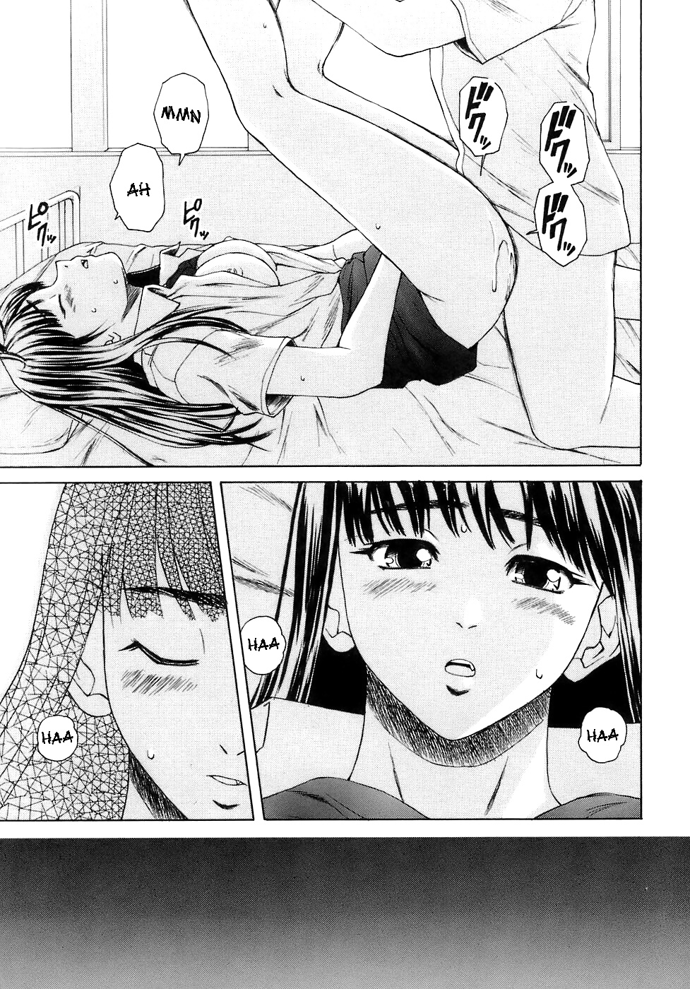 マンガ 6
 #28625713