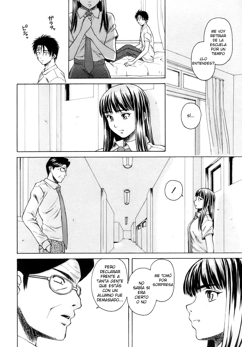 マンガ 6
 #28625721