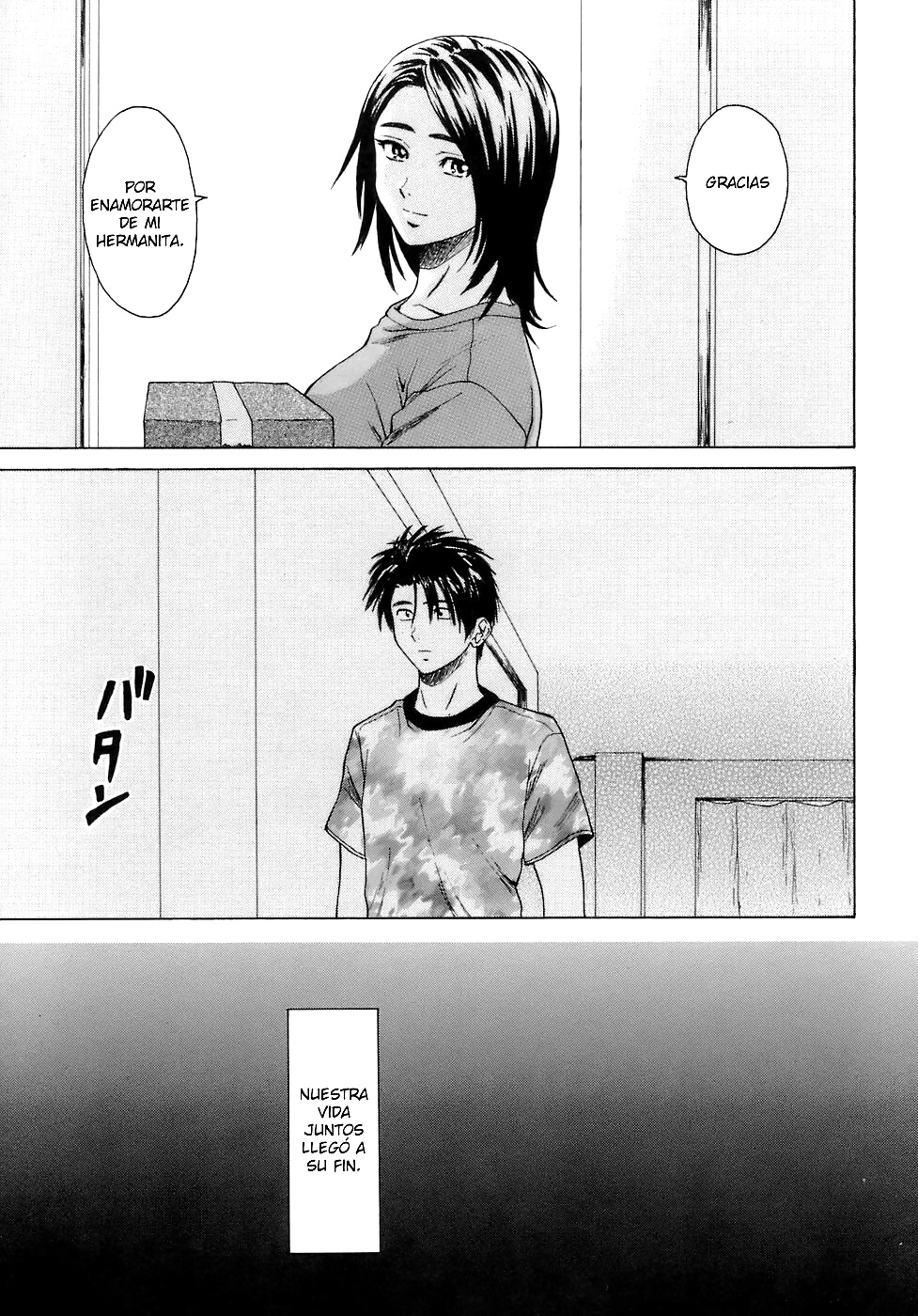 マンガ 6
 #28625754