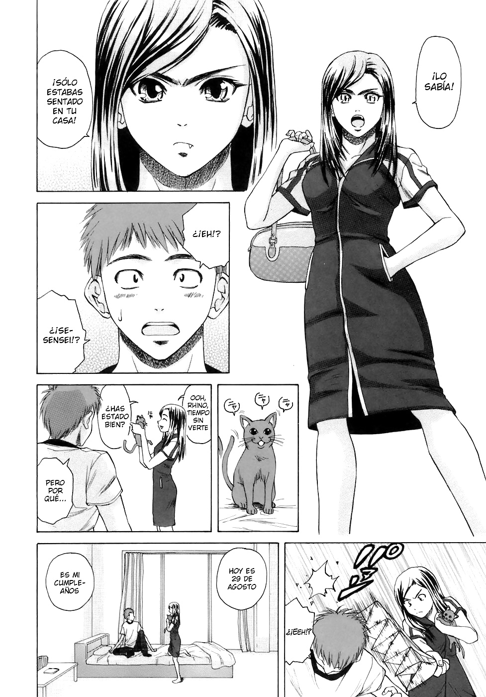 マンガ 6
 #28625791