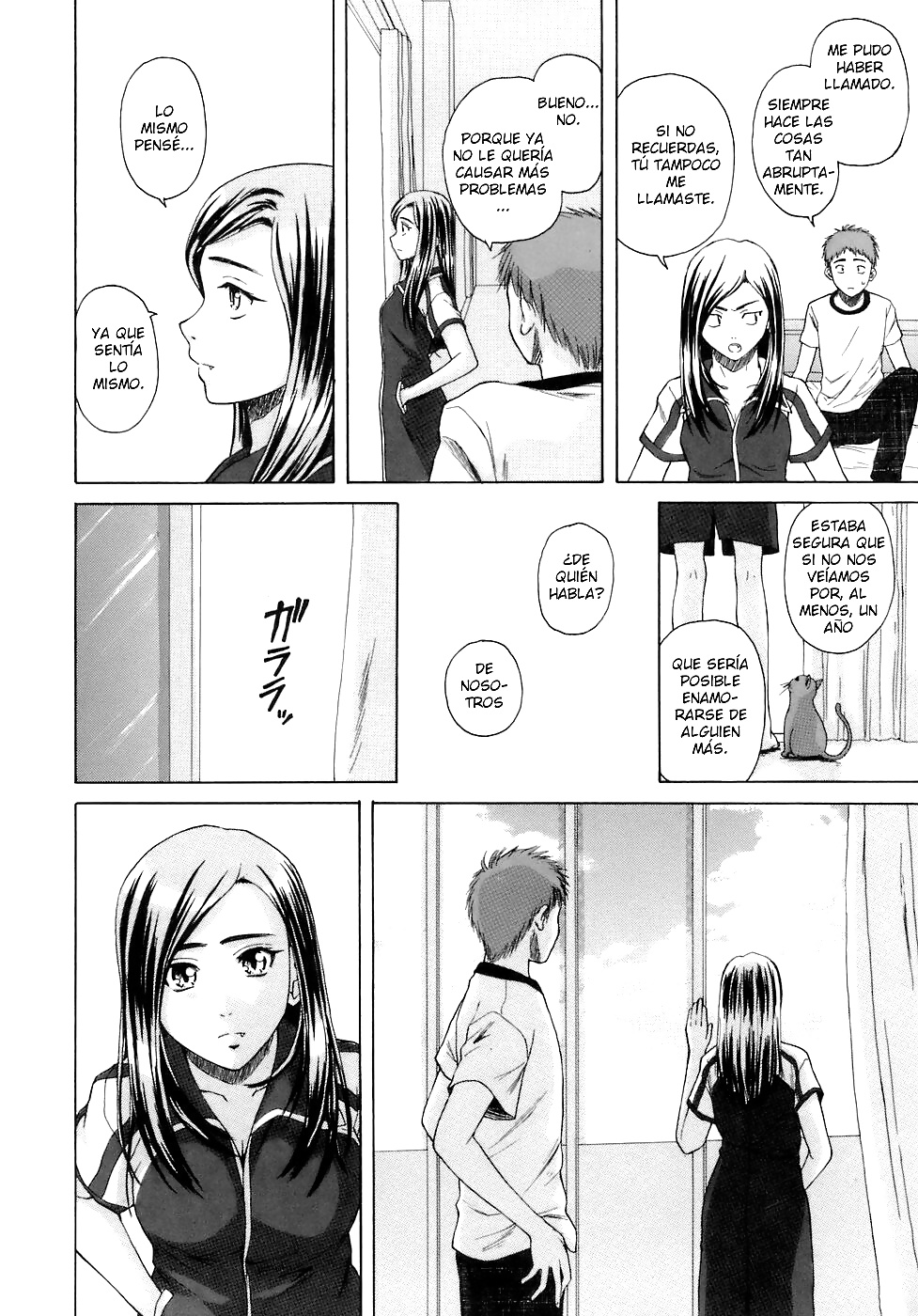 マンガ 6
 #28625804