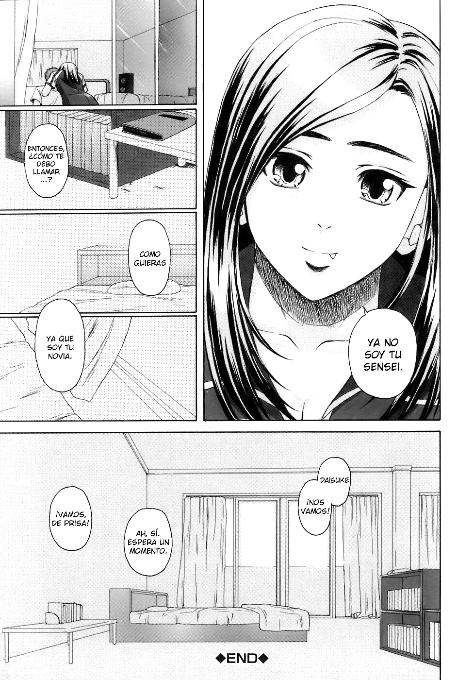 マンガ 6
 #28625821