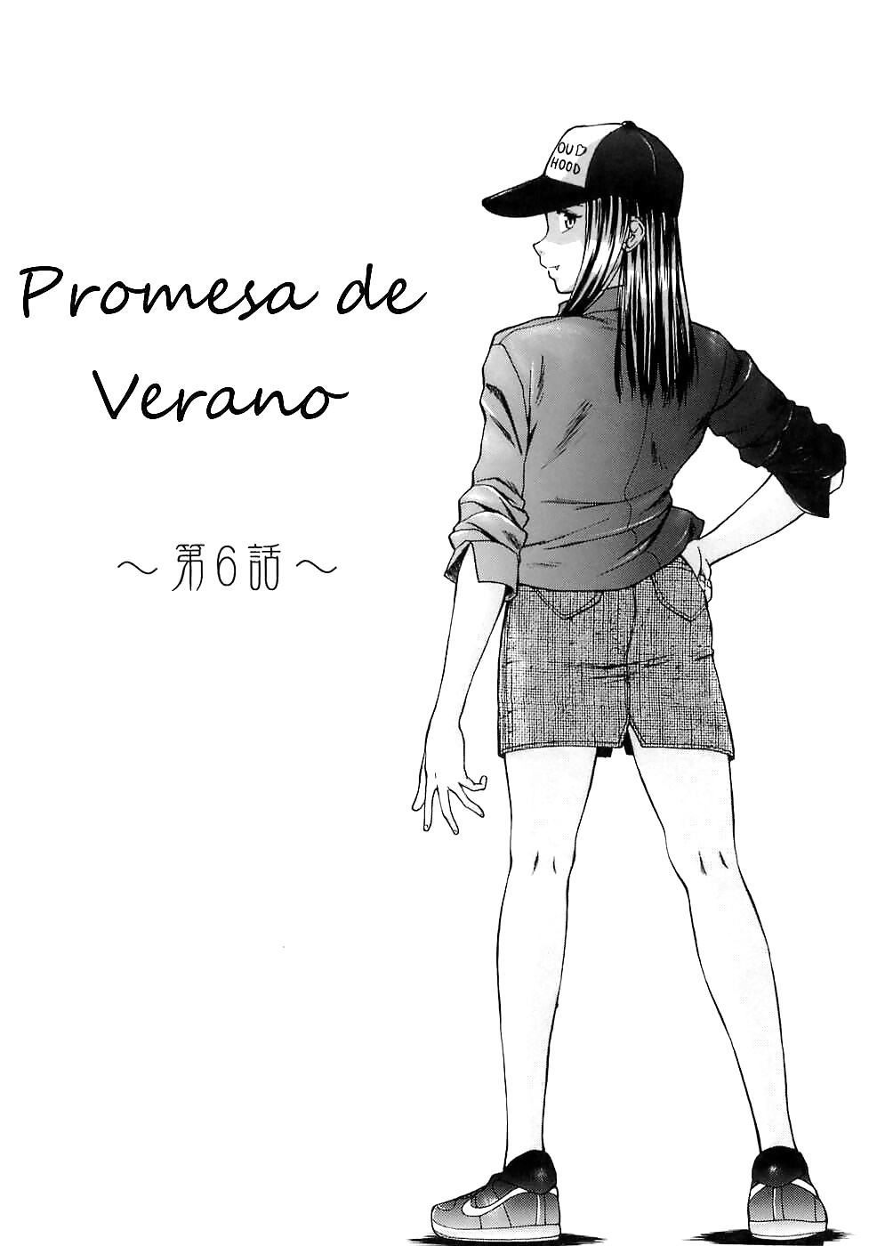 マンガ 6
 #28625849