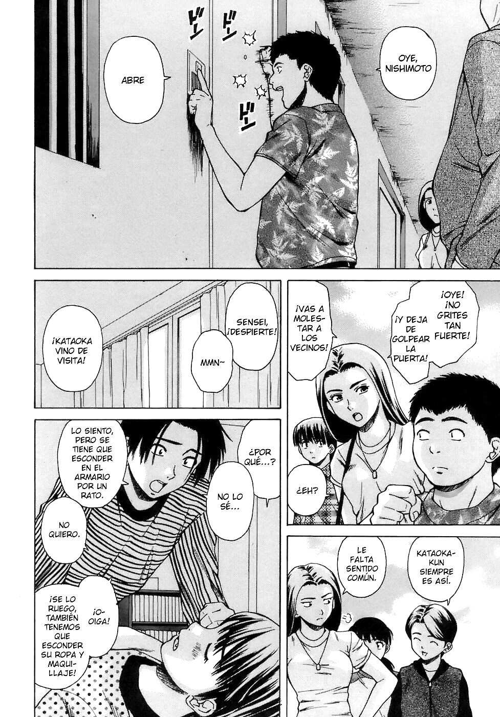 Mangas 6 #28625857