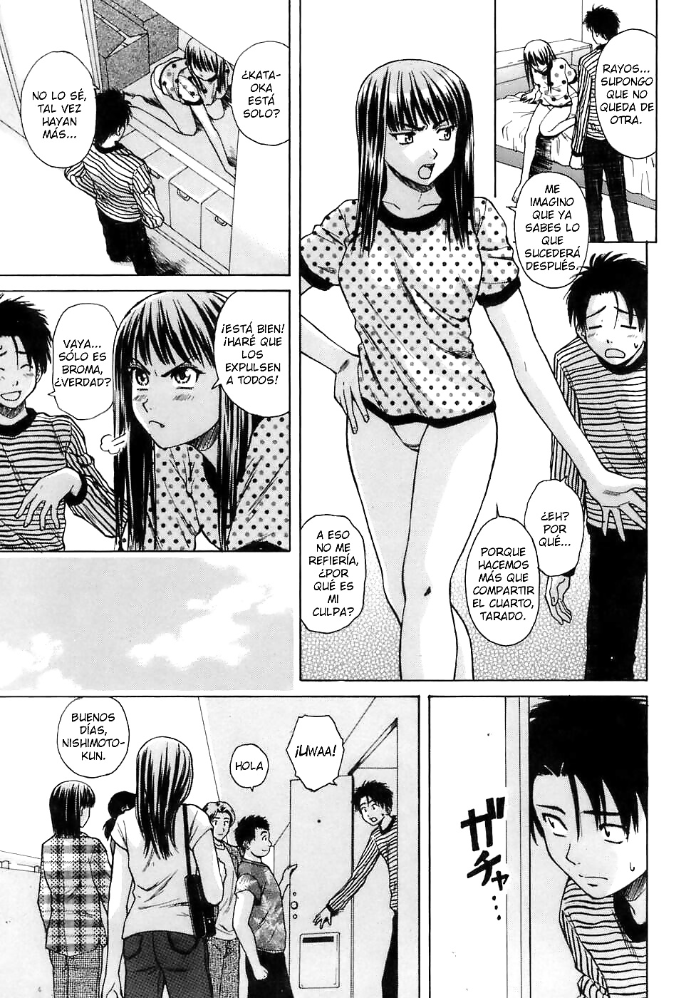 マンガ 6
 #28625863
