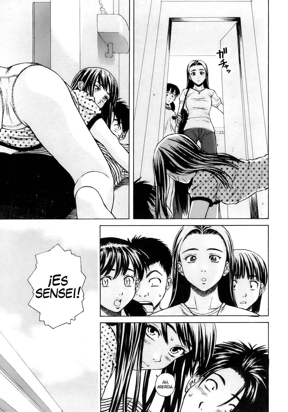 マンガ 6
 #28625902