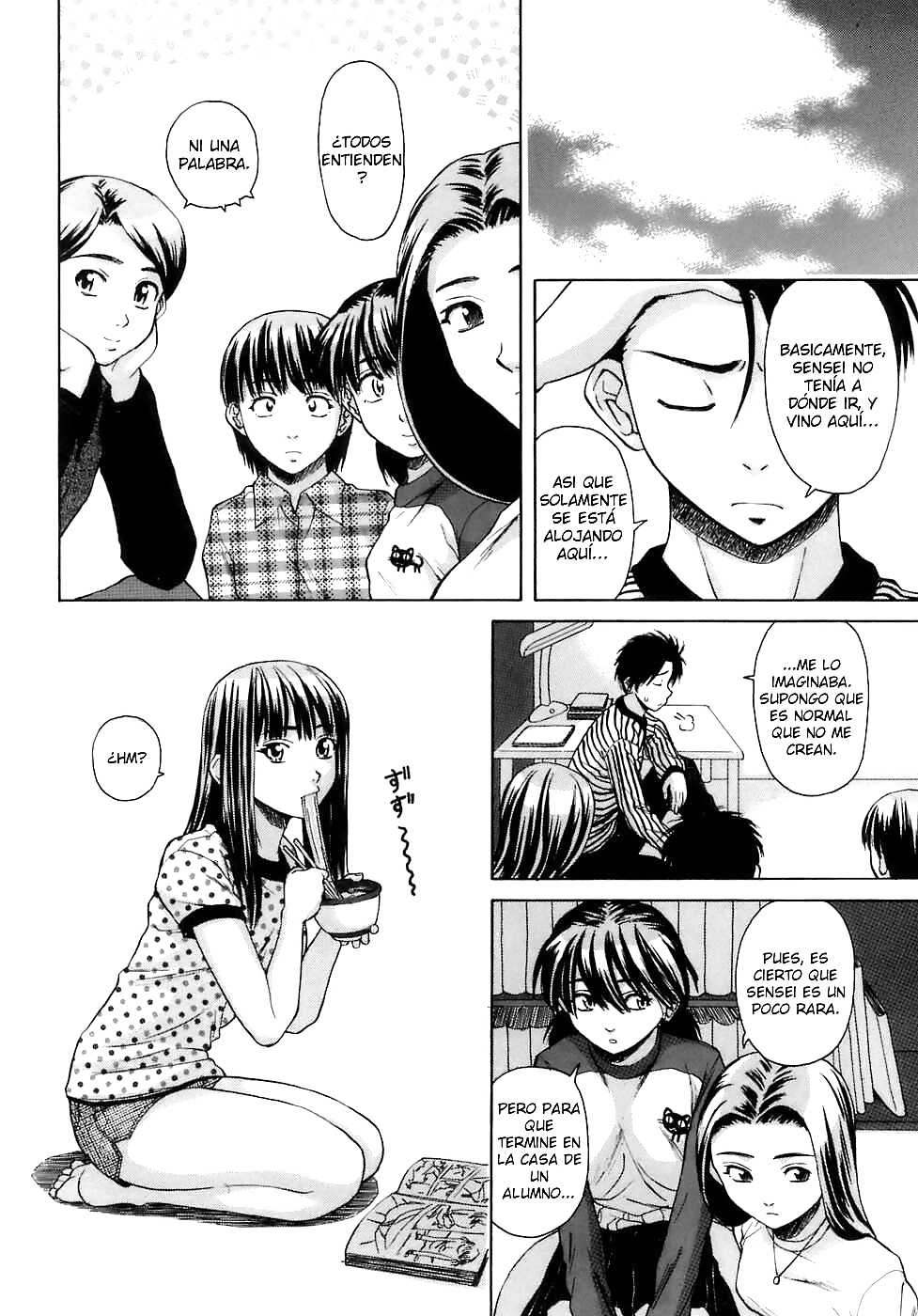 マンガ 6
 #28625906