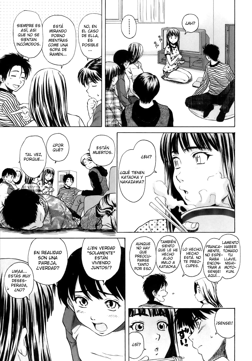 マンガ 6
 #28625912